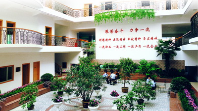 2025新澳门资料免费大全