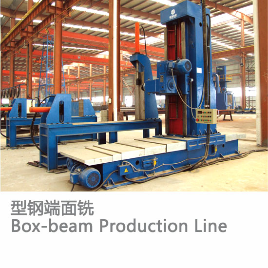 2025新澳门资料免费大全