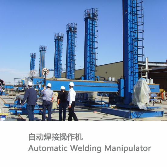 2025新澳门资料免费大全