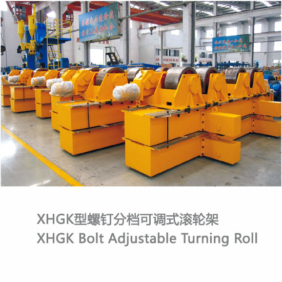 2025新澳门资料免费大全