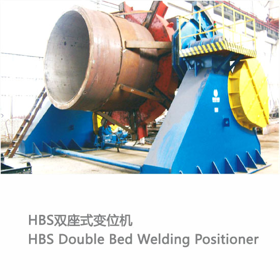 2025新澳门资料免费大全