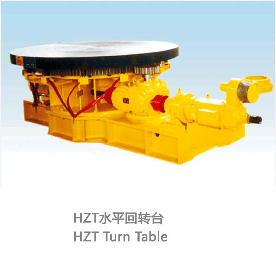 2025新澳门资料免费大全