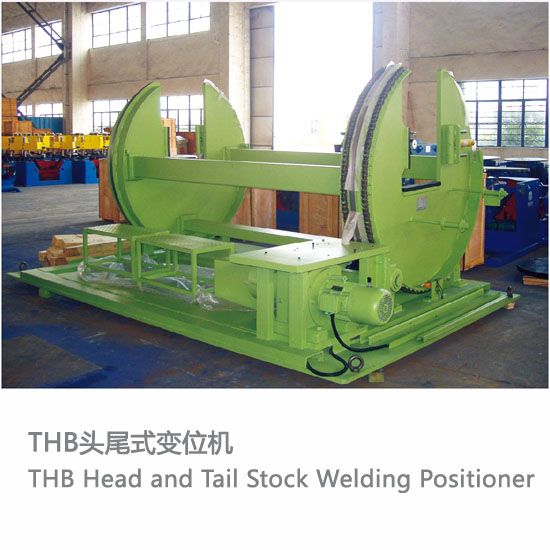 2025新澳门资料免费大全