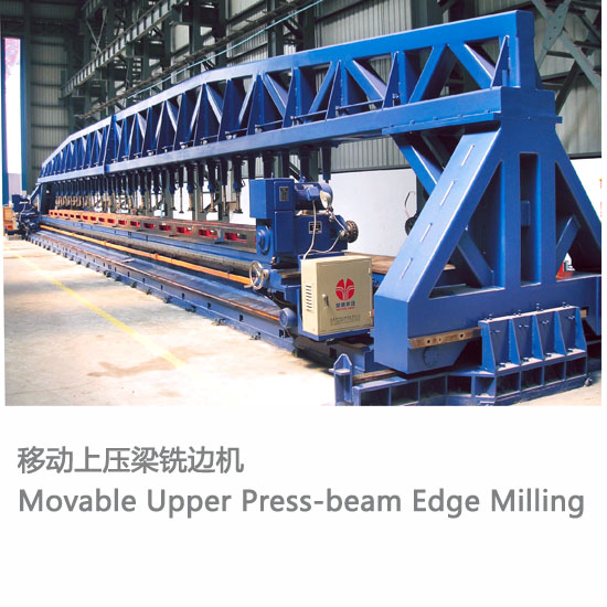 2025新澳门资料免费大全