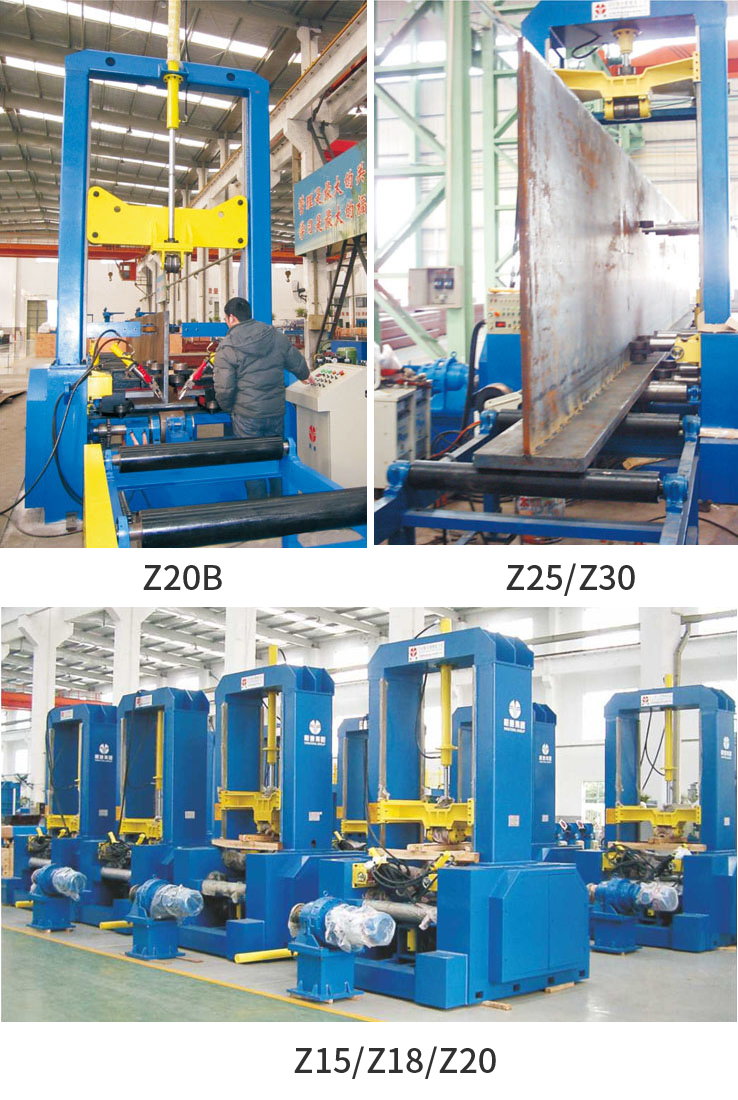 2025新澳门资料免费大全