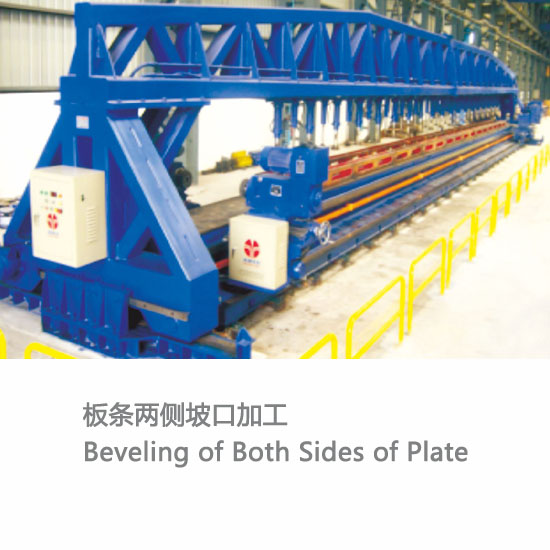 2025新澳门资料免费大全