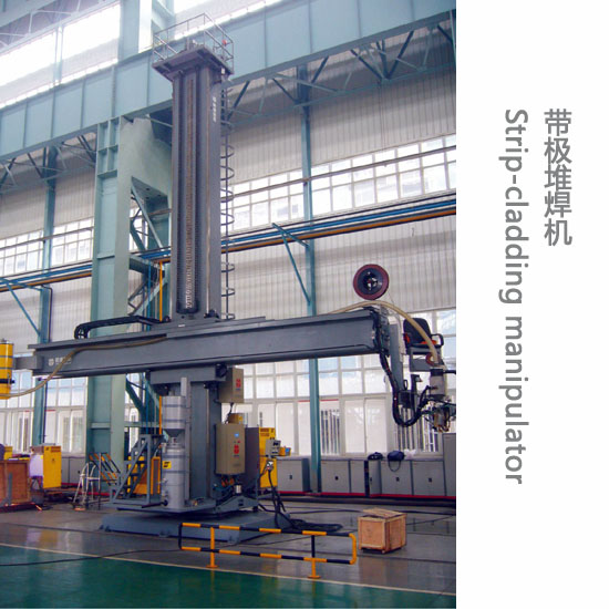 2025新澳门资料免费大全