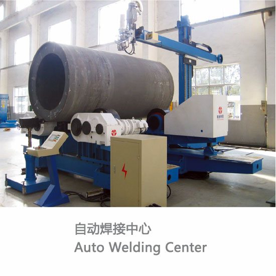 2025新澳门资料免费大全