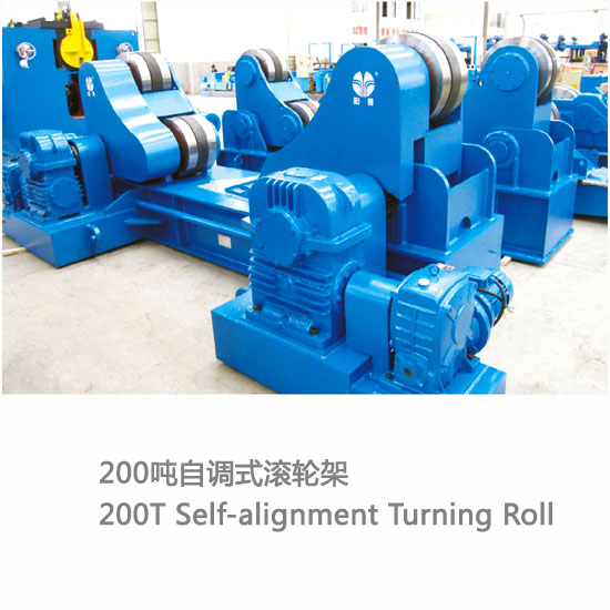 2025新澳门资料免费大全