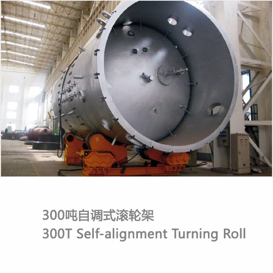 2025新澳门资料免费大全