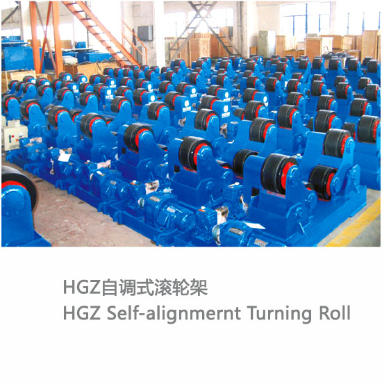 2025新澳门资料免费大全