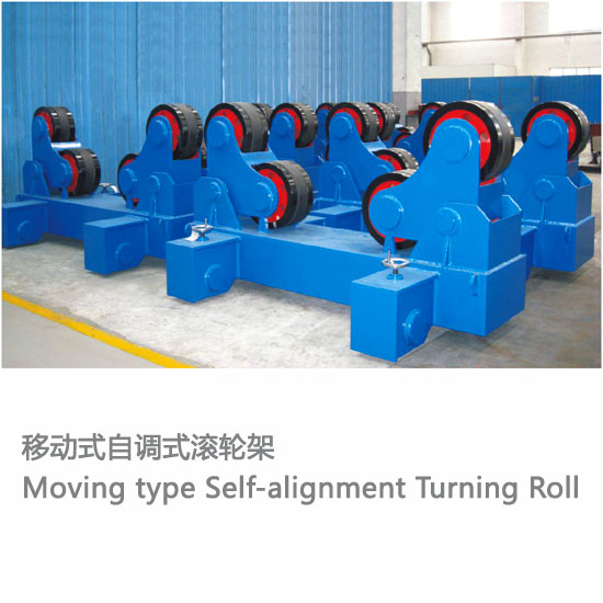 2025新澳门资料免费大全