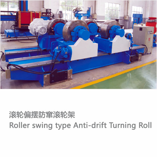 2025新澳门资料免费大全