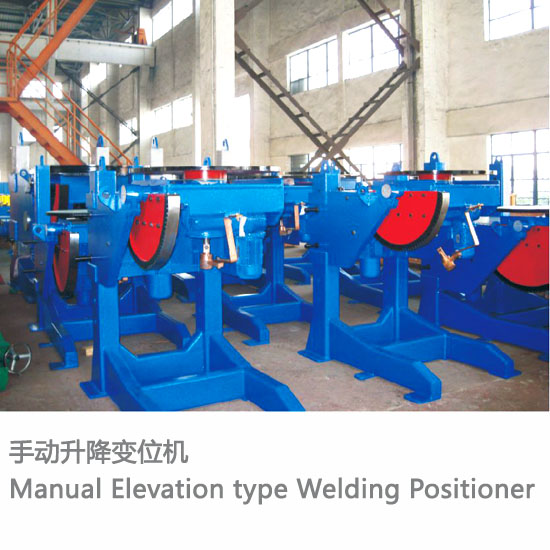 2025新澳门资料免费大全