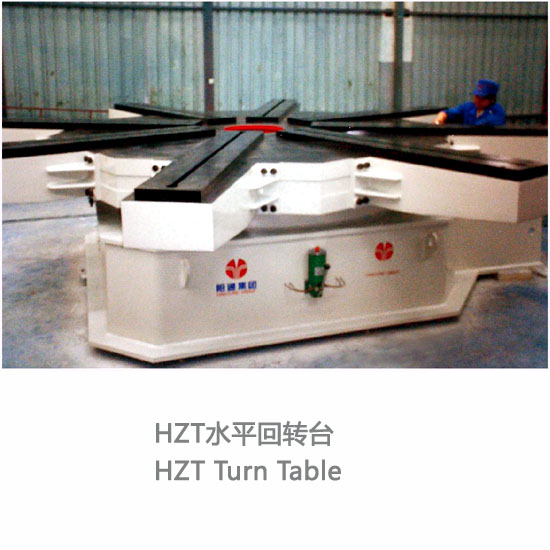 2025新澳门资料免费大全