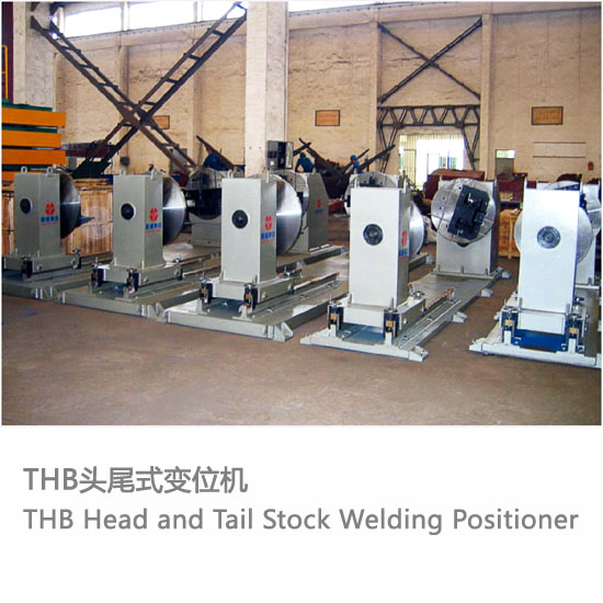 2025新澳门资料免费大全