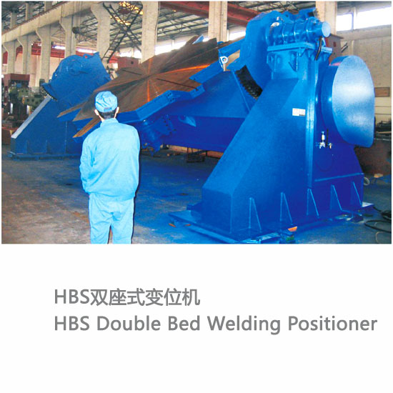 2025新澳门资料免费大全