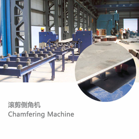 2025新澳门资料免费大全