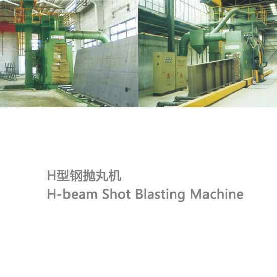 2025新澳门资料免费大全