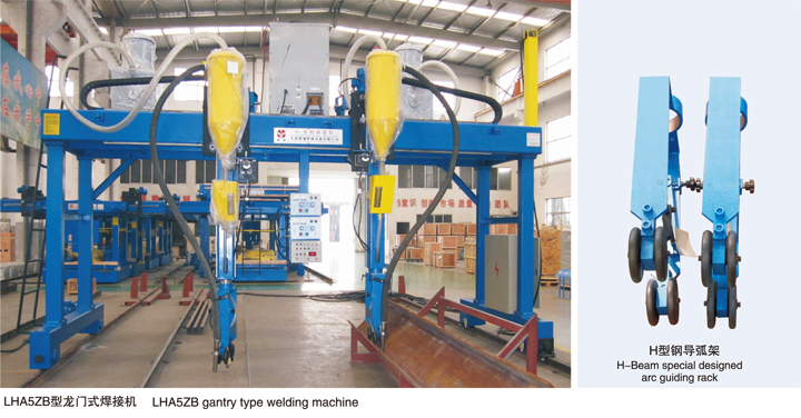 2025新澳门资料免费大全