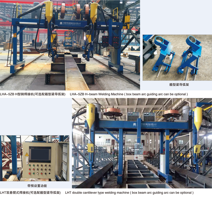 2025新澳门资料免费大全