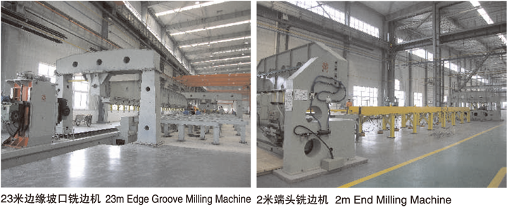 2025新澳门资料免费大全