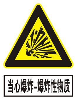 2025新澳门资料免费大全