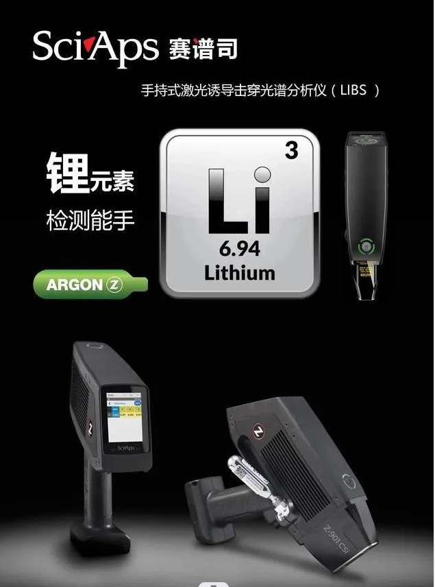 2025新澳门资料免费大全