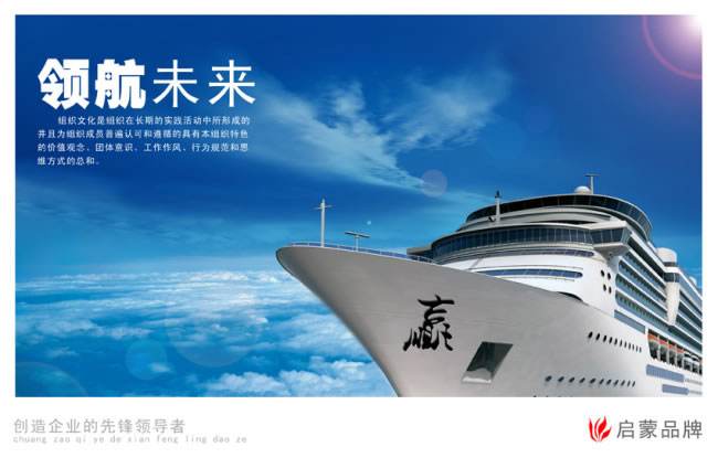 2025新澳门资料免费大全