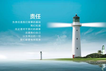 2025新澳门资料免费大全